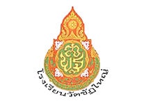 logo-watchutyai-min